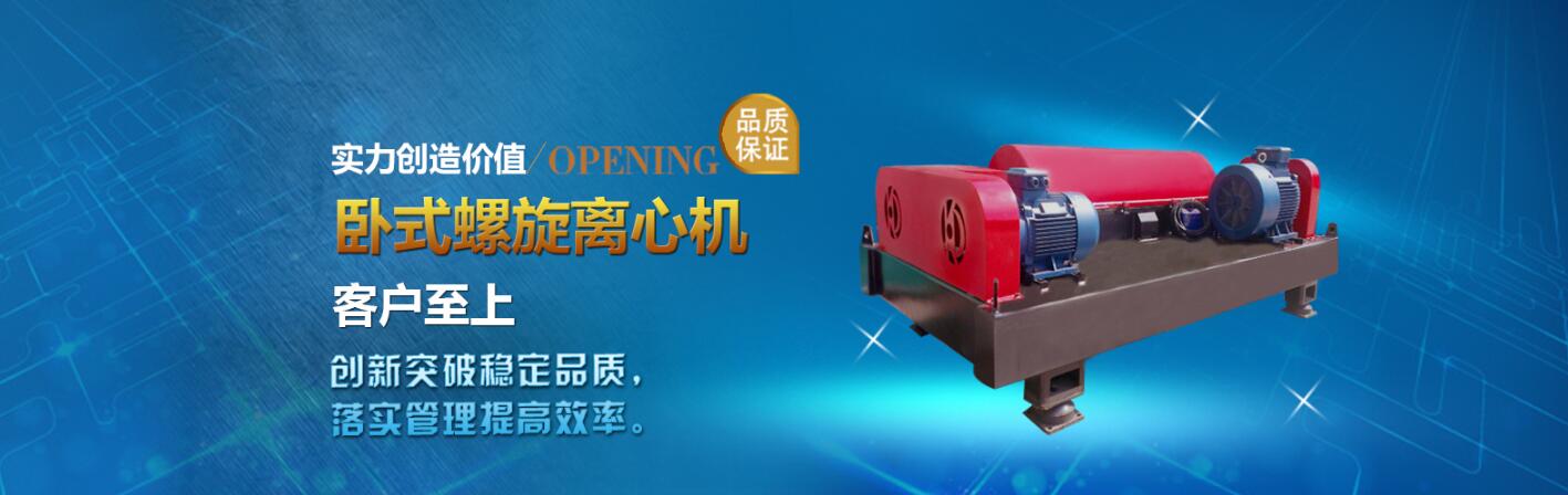 無(wú)錫市立達(dá)液壓氣動(dòng)成套設(shè)備制造有限公司